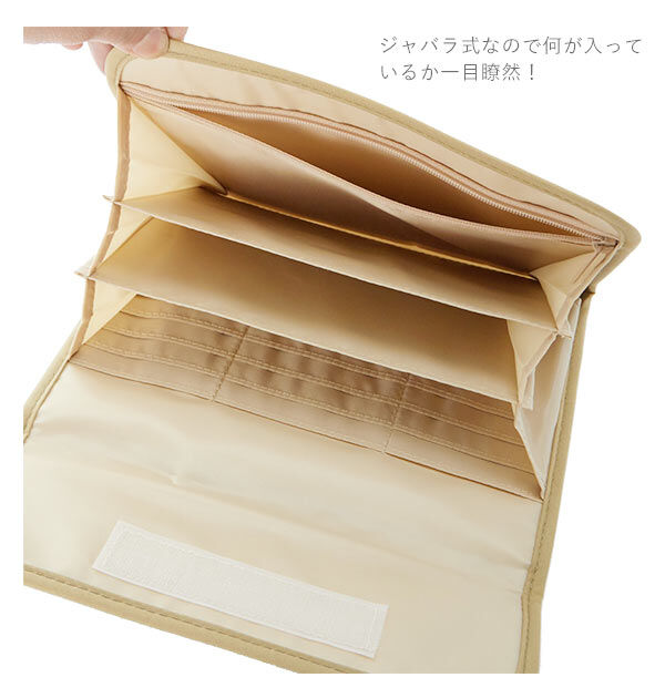 BACKYARD FAMILY「マルチケース 母子手帳 通販 母子手帳ケース ジャバラ ディズニー サンリオ 通帳ケース 通帳入れ」|マタニティ・ママグッズ|