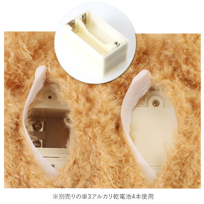 BACKYARD FAMILY「犬 ぬいぐるみ 動く 通販 動くおもちゃ おもちゃ 動くぬいぐるみ 女の子 男の子」|その他|