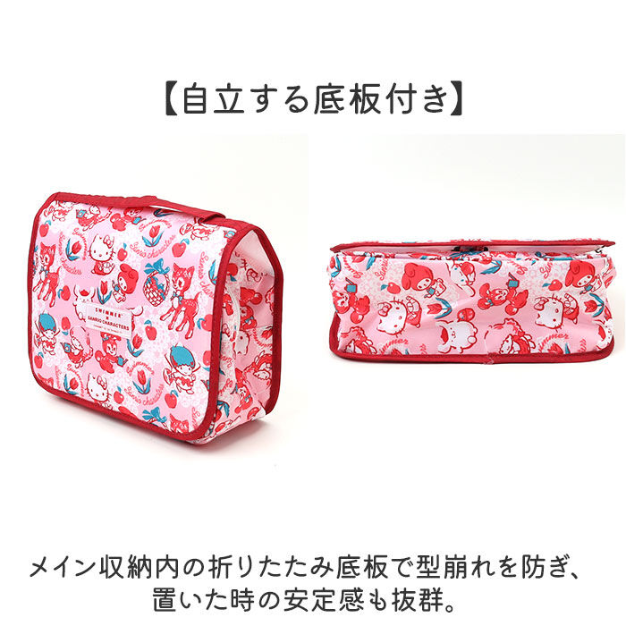 BACKYARD FAMILY「スイマー サンリオ トラベルポーチ 吊り下げ 通販 SWIMMER&times;SANRIO 吊り下げポーチ」|トラベルグッズ|