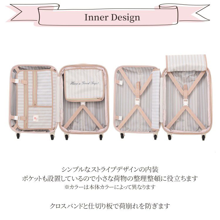 Jewelna Rose「トロトゥール　キャンディポケット　スーツケース　機内持ち込み　34リットル　1-2泊におすすめ　39871」|キャリーケース|
