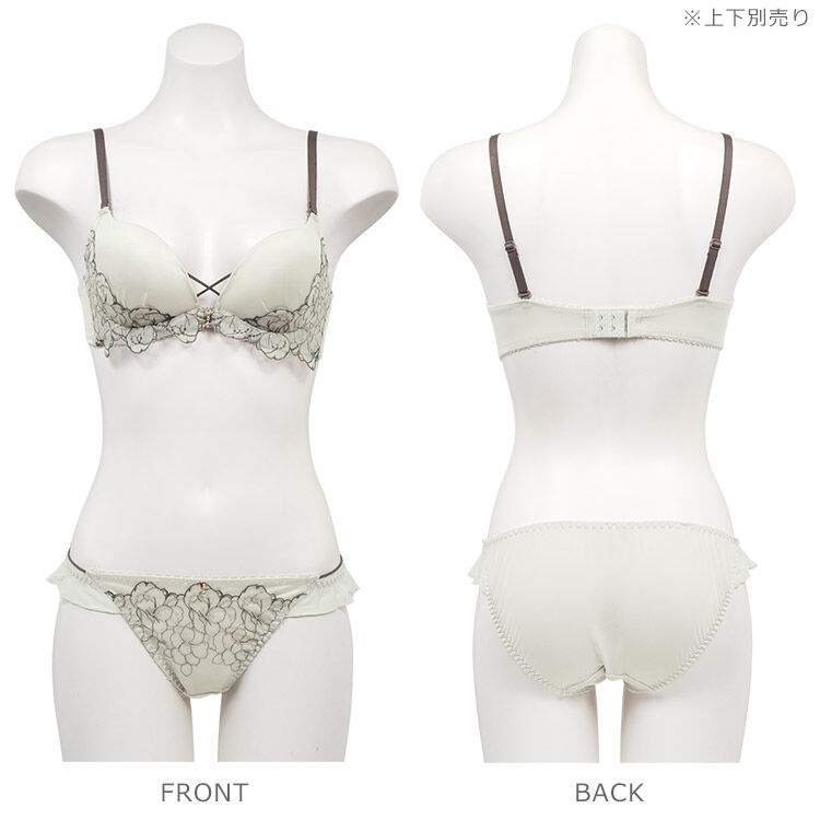 intesucre「アンテシュクレ L wire Bra ブラジャー単品 B-F/65-75 IBT380」|インナー|