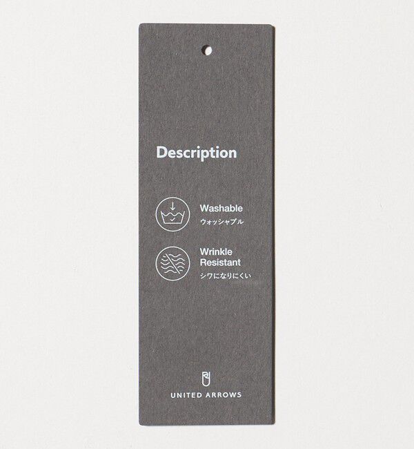 UNITED ARROWS「テック ツイル シングル 2ボタン テーラードジャケット  UA COZY ウォッシャブル 防しわ性（着用しわ）」|スーツ|