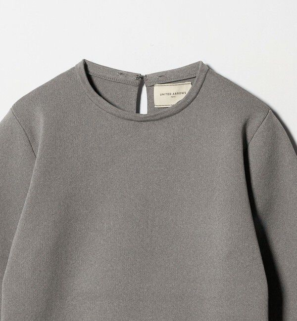 UNITED ARROWS「ビジューカラー 2WAY ニット」|ニット・セーター|