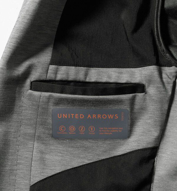 UNITED ARROWS「モックロディ 2ボタン テーラードジャケット UA COZY ウォッシャブル ストレッチ」|スーツ|