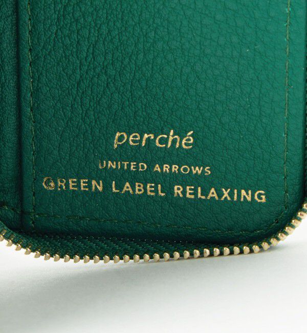 UNITED ARROWS green label relaxing「【別注】＜perche＞レザードット キーケース」|キーケース|
