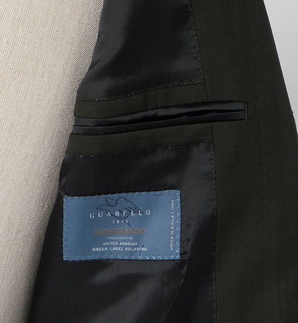 UNITED ARROWS green label relaxing「GUABELLO ヘリンボーン 3B HXD スーツジャケット」|スーツ|