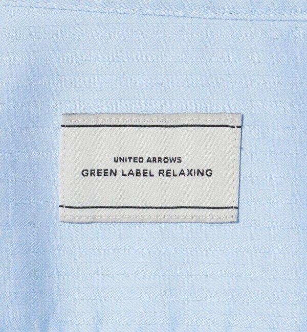 UNITED ARROWS green label relaxing「コットン ヘリンボーン ワイドカラー ドレスシャツ -形態安定-」|シャツ・ブラウス|