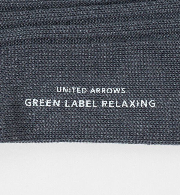 UNITED ARROWS green label relaxing「96N 3*3 リブ ソリッド ソックス」|ソックス|