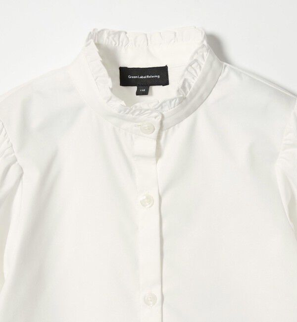 UNITED ARROWS green label relaxing「スタンドカラー フリルリボン ブラウス/ キッズ 110cm-130cm」|シャツ・ブラウス|