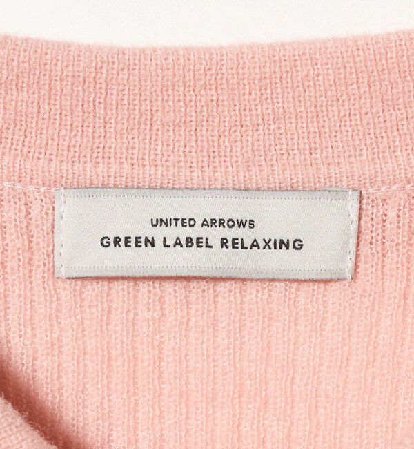 UNITED ARROWS green label relaxing「ポロニット カーディガン &times; ビスチェ ニット セット」|ニット・セーター|