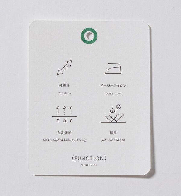 UNITED ARROWS green label relaxing「エブリット TC ジャージー スナップ ボタンダウン シャツ -ストレッチ・イージーアイロン・吸水速乾・抗菌-」|シャツ・ブラウス|