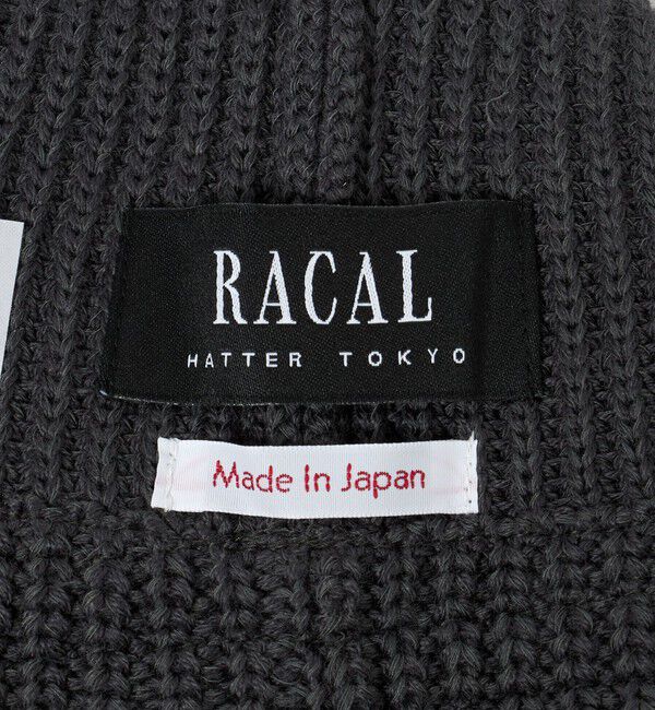 BEAUTY&YOUTH UNITED ARROWS「＜Racal＞ニット バケット ハット」|ハット|