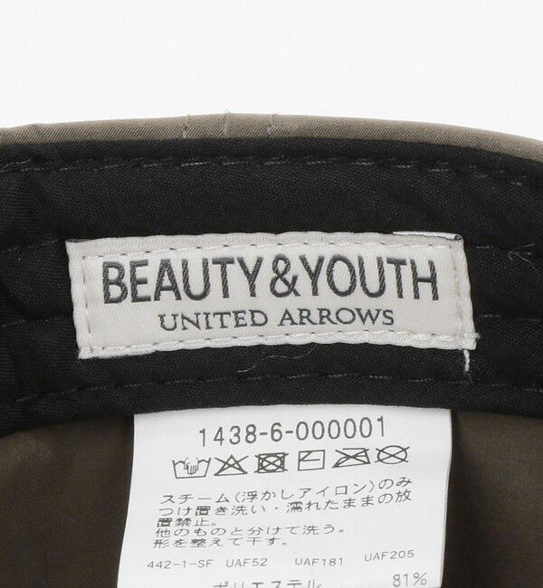 BEAUTY&YOUTH UNITED ARROWS「ブラッシュド ポリエステル ナイロン 6パネル キャップ」|キャップ・キャスケット|