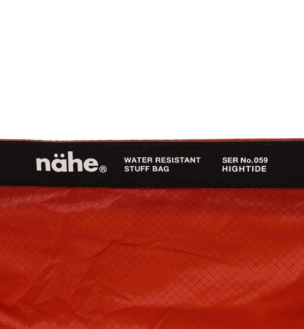SHIPS any「nahe: ネーエ ドライ バッグ L 2WAY (エコバッグ / サブバッグ)」|エコバッグ|