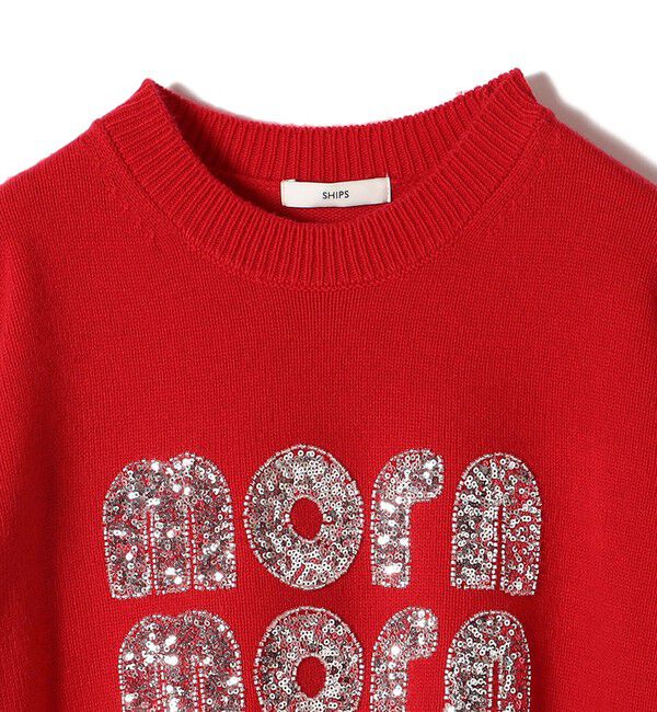 SHIPS for women「【WEB限定】〈手洗い可能〉スパンコール ロゴ ニット」|ニット・セーター|