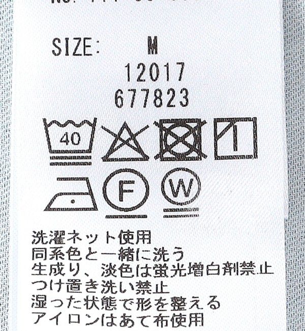 SHIPS「City Ambient Products: オープンカラー ウォール プリント シャツ」|シャツ・ブラウス|