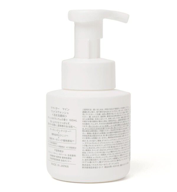 SHIPS any「MAMA BUTTER: マイン フェイス ウォッシュ」|洗顔料|