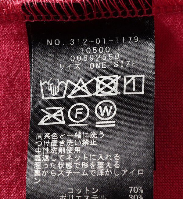 SHIPS for women「〈手洗い可能〉コットン ベロア ボートネック ロング スリーブ プルオーバー」|Tシャツ・カットソー|