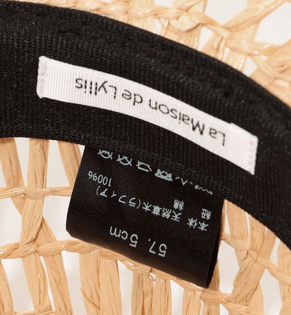 TOMORROWLAND GOODS「La Maison de Lyllis SICILIA ハット」|ストローハット|