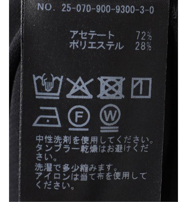 IENA「《追加5》バックデザインブラキャミソール」|Tシャツ・カットソー|