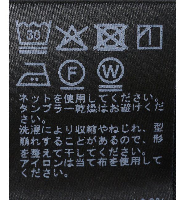 JOURNAL STANDARD relume「コットンポプリンタックワンピース」|ワンピース|