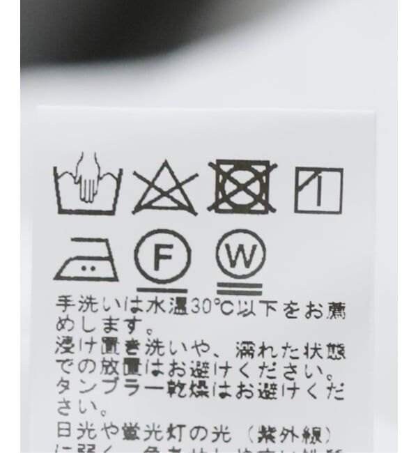 JOURNAL STANDARD relume「《WEB限定追加予約》バイオウォッシュオーバーサイズシャツ」|シャツ・ブラウス|