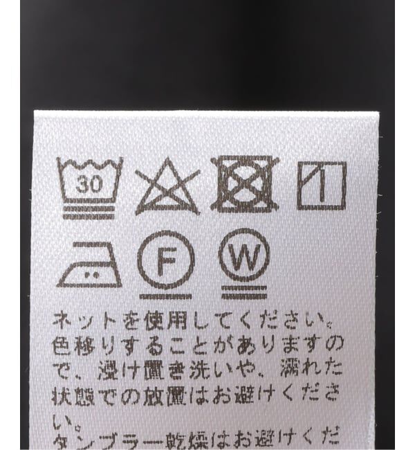 JOURNAL STANDARD relume「《WEB限定追加予約》バイオミニ裏毛ルーズプルオーバー」|Tシャツ・カットソー|