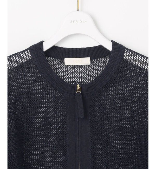 ANY SIS「【洗える】メッシュニット ブルゾン」|ブルゾン・スタジャン|