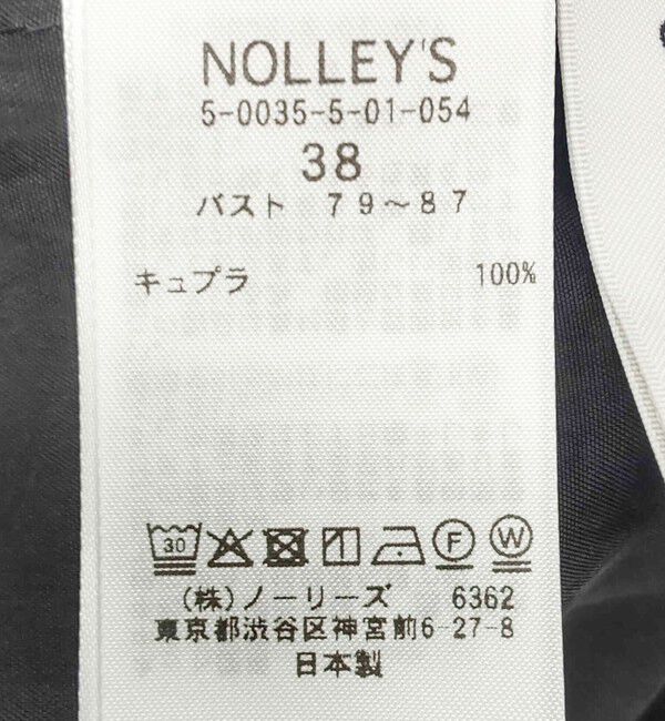 NOLLEY'S「《セットアップ対応》ウォッシャブルシルキーキュプラドレープシャツ」|シャツ・ブラウス|
