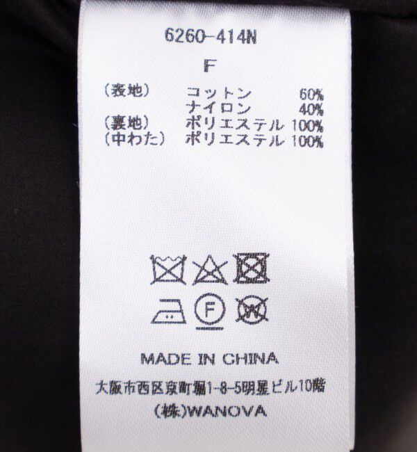 NOLLEY'S「ポンチョアウター」|ポンチョ・ケープ|