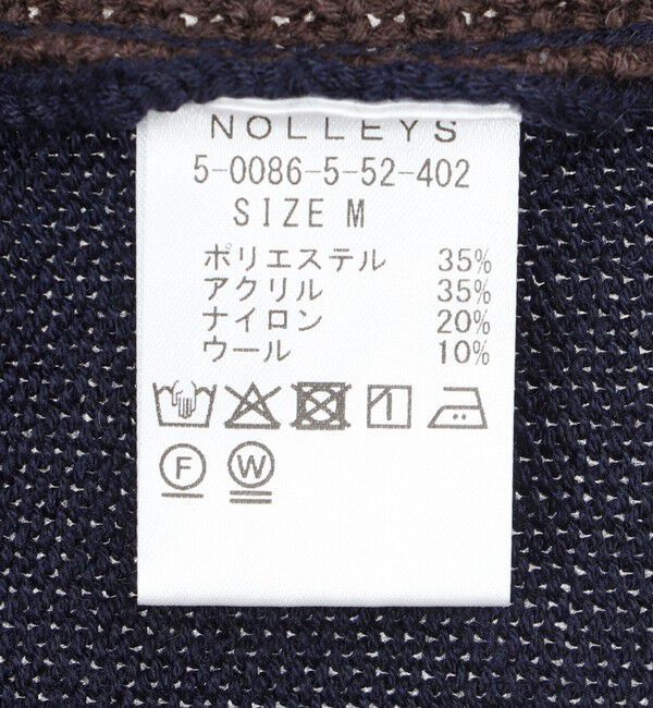 NOLLEY'S goodman「ウォッシャブル 抗菌加工 フロントストライプ 7Gカーディガン 25AW」|ニット・セーター|