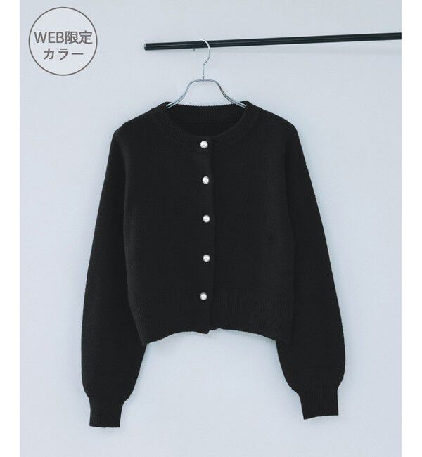 VIS「ハートアソートパール釦ラメミックスカーディガン/イージーケア・一部WEB限定カラー」|カーディガン|