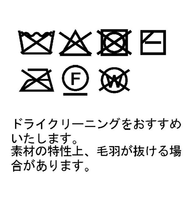 THE PAUSE「【THE PAUSE】ファーニットフーディープルオーバー」|ニット・セーター|