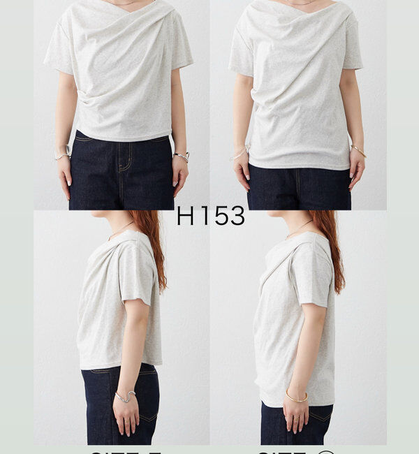  「【全骨格対応◎/6色展開】オフショルTシャツ」|Tシャツ・カットソー|