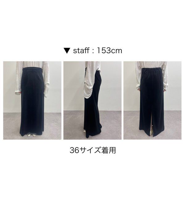  「【新色登場】【セットアップ対応】ベロアタイトスカート」|スカート|