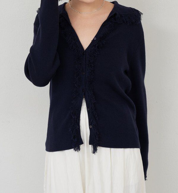  「フリンジカーディガン」|カーディガン|