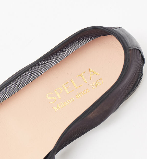 Rouge vif「SPELTA Rateバレーシューズ」|その他|