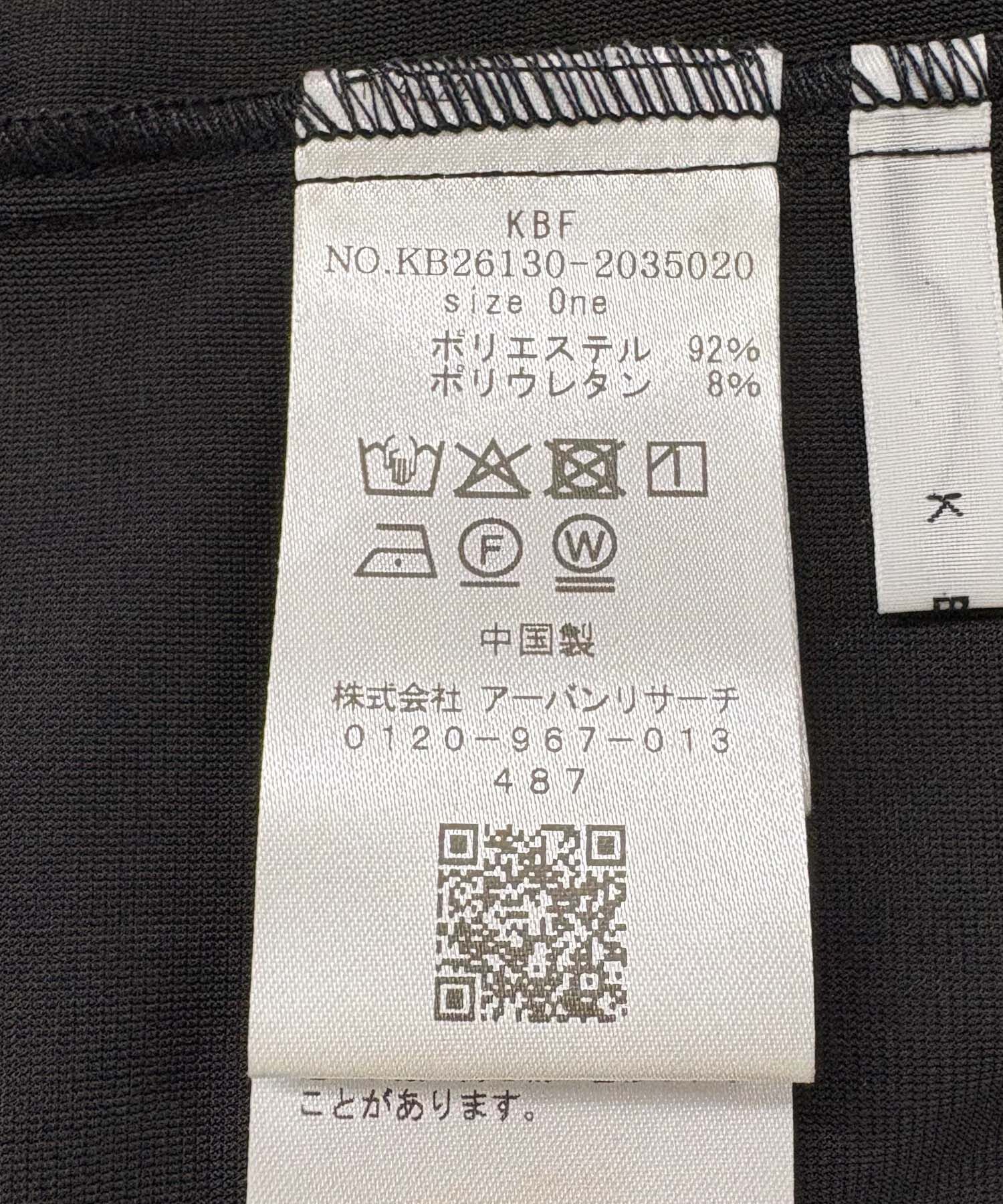  「シアーベロアルーズシャツ」|シャツ・ブラウス|