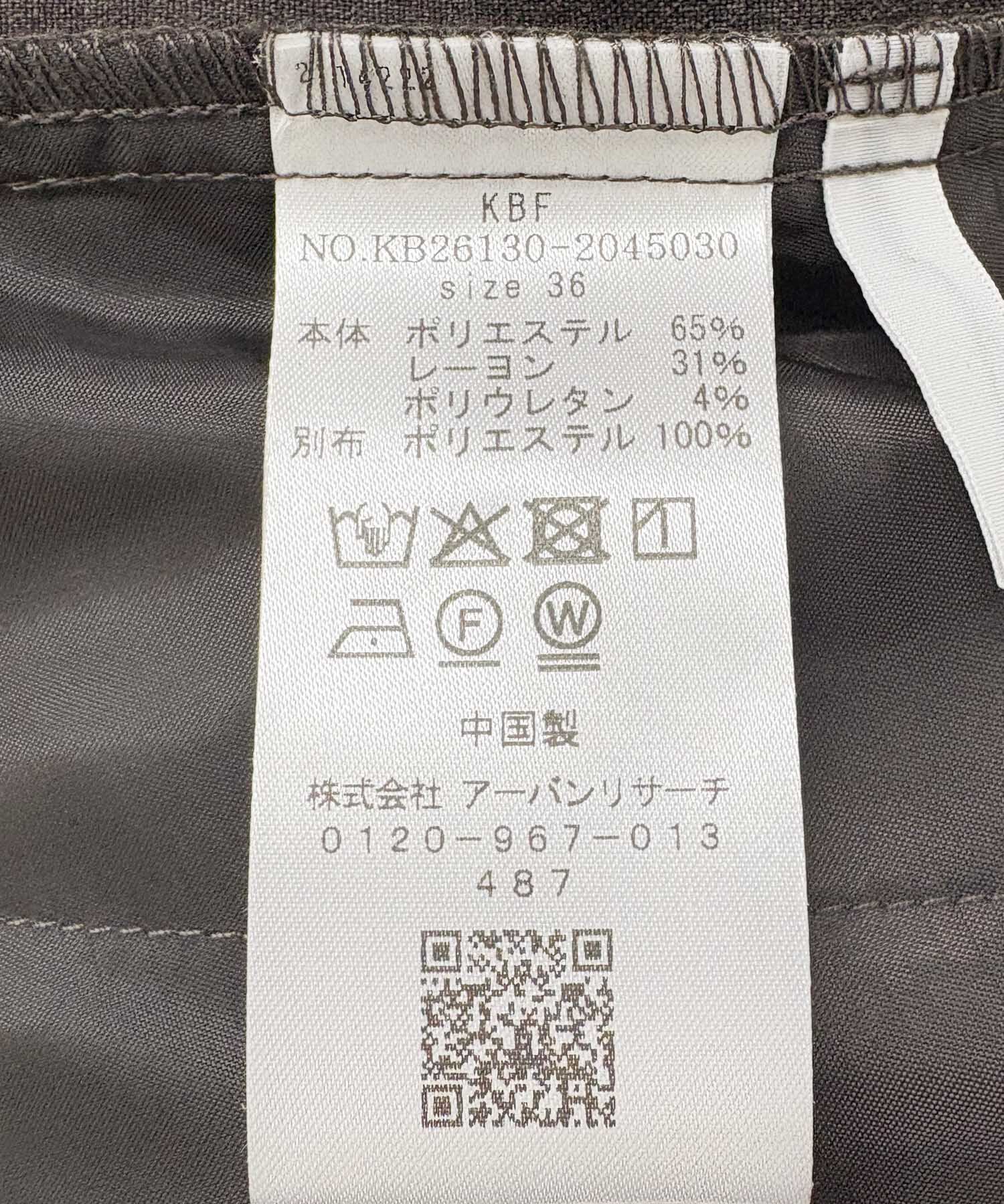  「『2サイズ展開』ベルトSETスラックス」|その他|