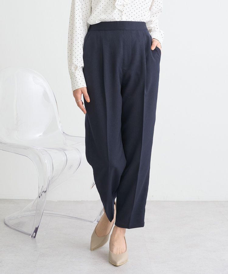 earth music&ecology「テーパードパンツ」|その他|Navy