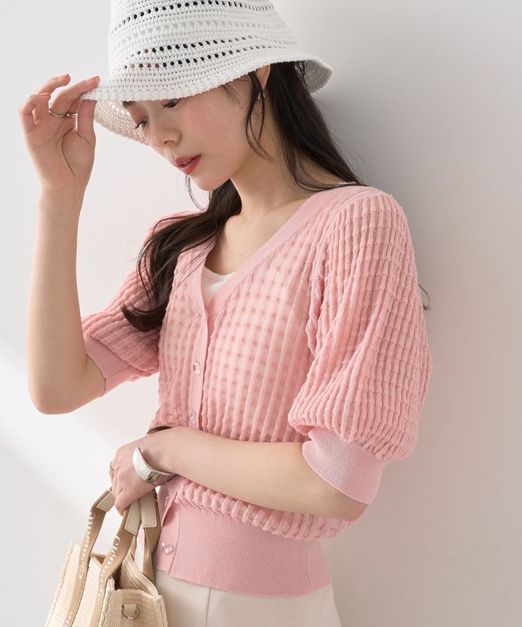 earth music&ecology「シアーチェックカーディガン」|カーディガン|