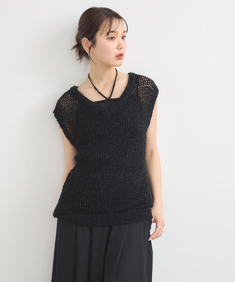 earth music&ecology「クルクルヤーンメッシュベスト」|ベスト・ジレ|