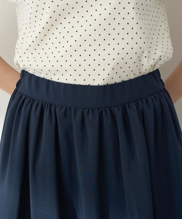 earth music&ecology「ティアードヘムフレアスカート」|フレア|