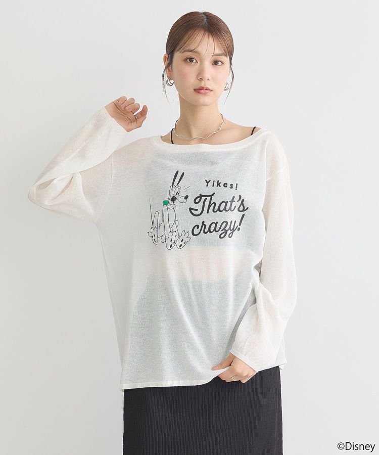 earth music&ecology「Pluto/シアーニット」|ニット・セーター|