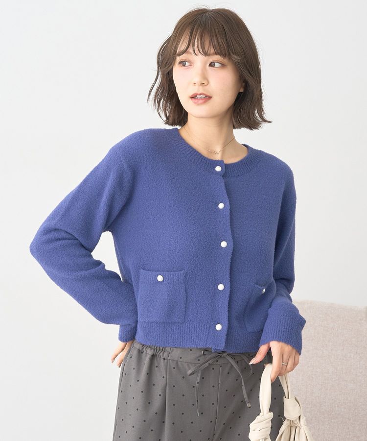 earth music&ecology「パウダーシャギークルーネックカーディガン」|カーディガン|