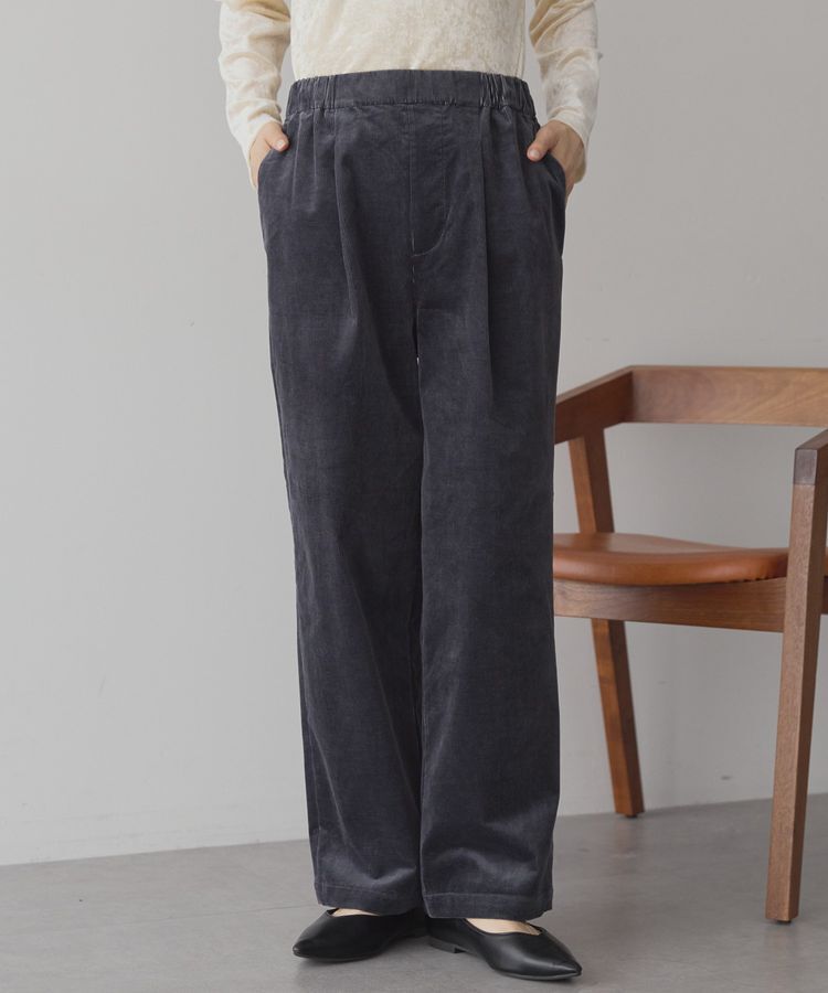 AMERICAN HOLIC「カラーコールイージーパンツ」|その他|Charcoal Gray