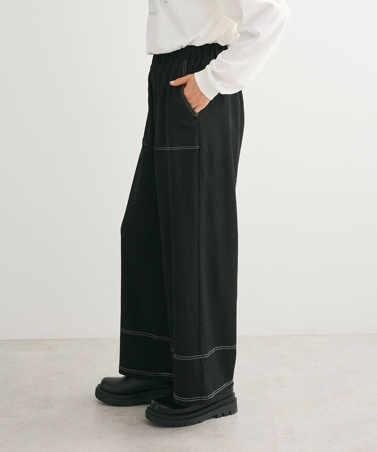 armonia「配色ステッチ楊柳イージーパンツ」|その他|