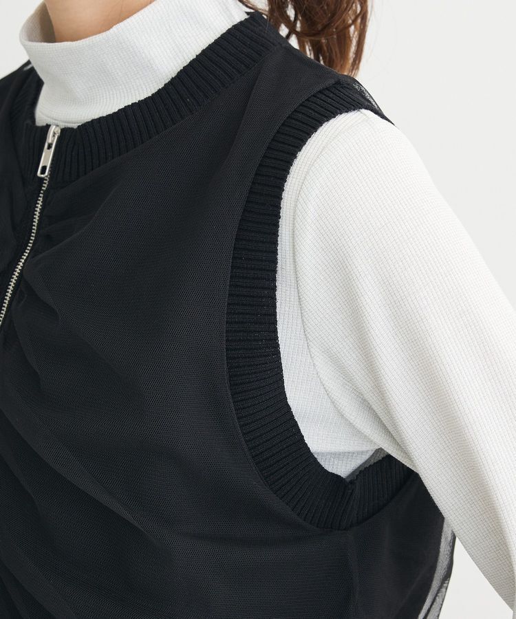 armonia「チュールドッキングニットzipベスト」|ベスト・ジレ|