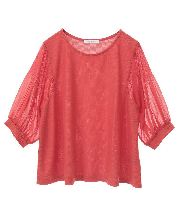 Green Parks「マジョリカスリーブプルオーバー」|Tシャツ・カットソー|