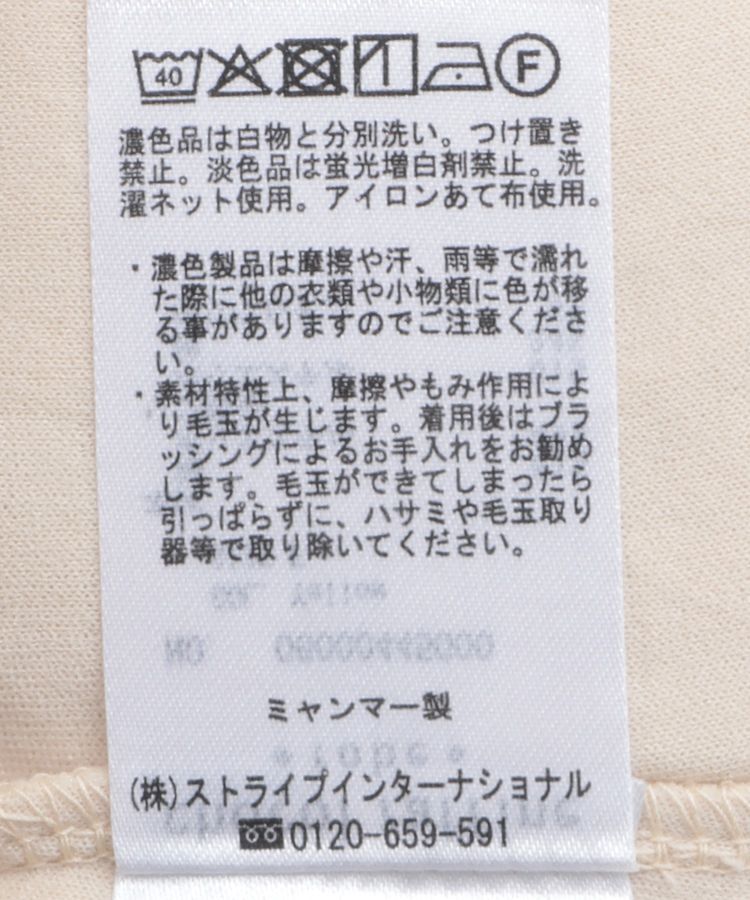 Green Parks「ハーフZIPチュニック」|Tシャツ・カットソー|